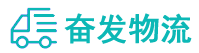 中山到大庆物流公司
